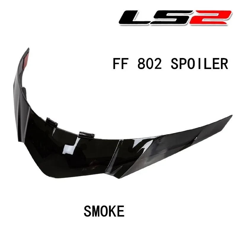 LS2 FF802 helmet spoiler FF802 spoiler original LS2 accessories LS2 spoiler