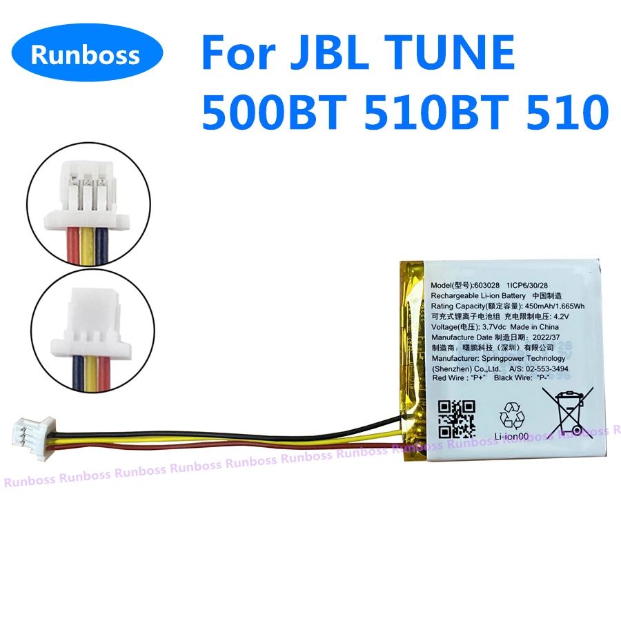 Nowa oryginalna bateria zamienna do JBL TUNE 500BT 510BT 510 603028 603030 753030 Bezprzewodowa bateria zestawu słuchawkowego 450 mAh