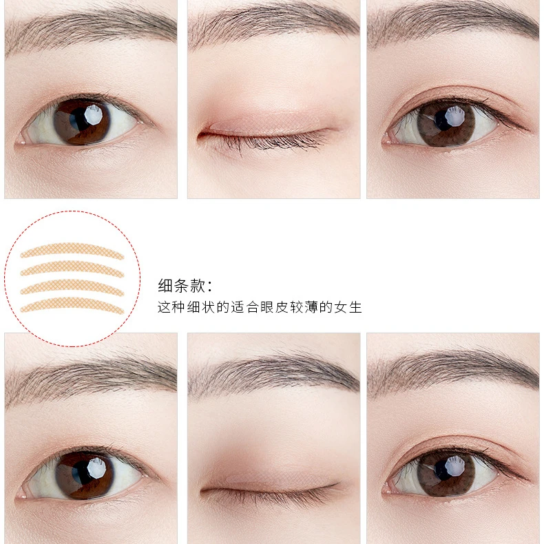 10 Sheets Double Eyelid Tools 400pcs Invisible Eyelid Lift Band Self Adhesive Eyelid Decals Fiber Waterproof Eye Stickers Makeup