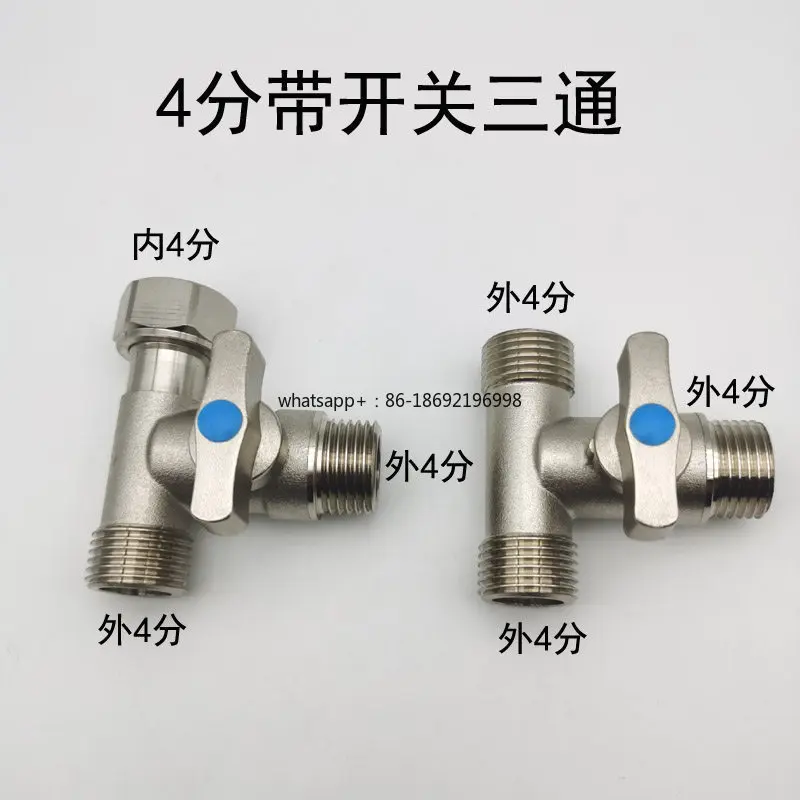 4 Points All-copper Three-way Ball Valve Live Connection One in And Two Out for Household Use