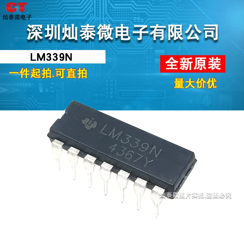 Free Shipping Ti LM…