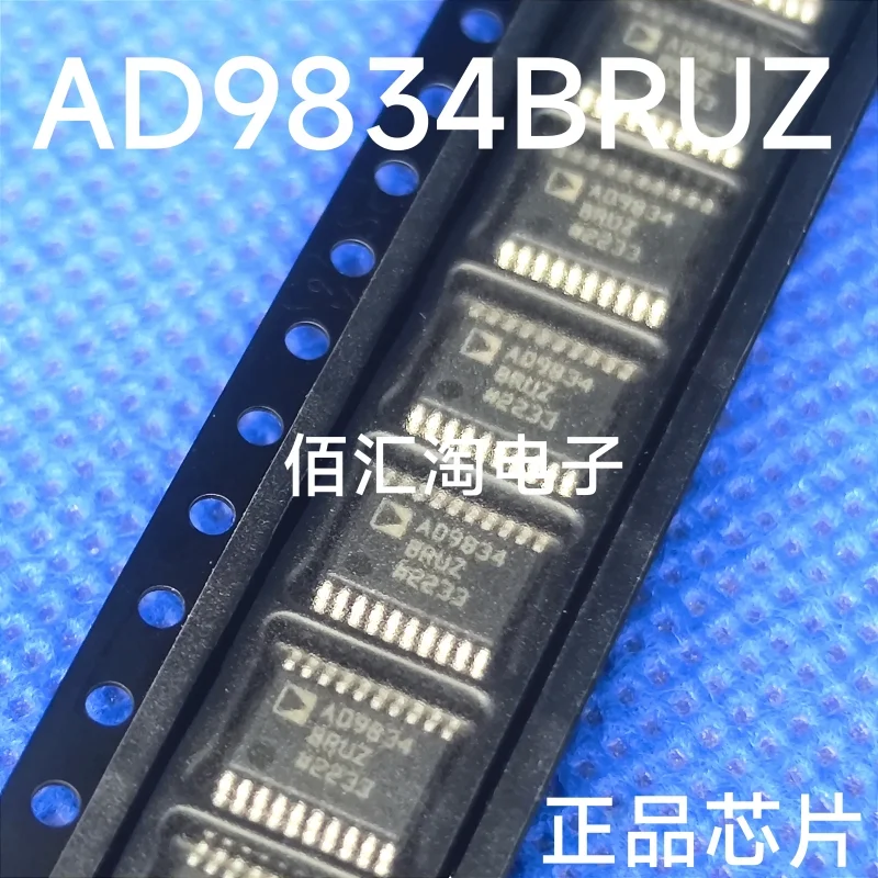 AD9834BRUZ  AD9834BRU   Brand new genuine produc:TSSOP-20