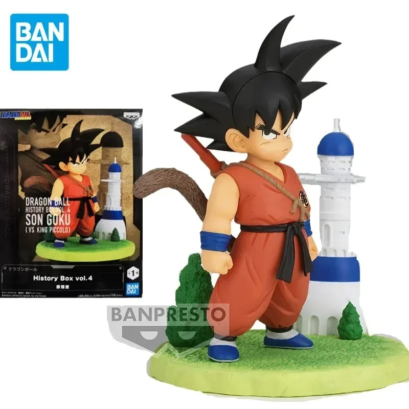 In Stock Bandai Original Dragon Ball Anime Figure Son Goku Childhood History Box Vol.4  Action Figure Model Toy Collection Gifts