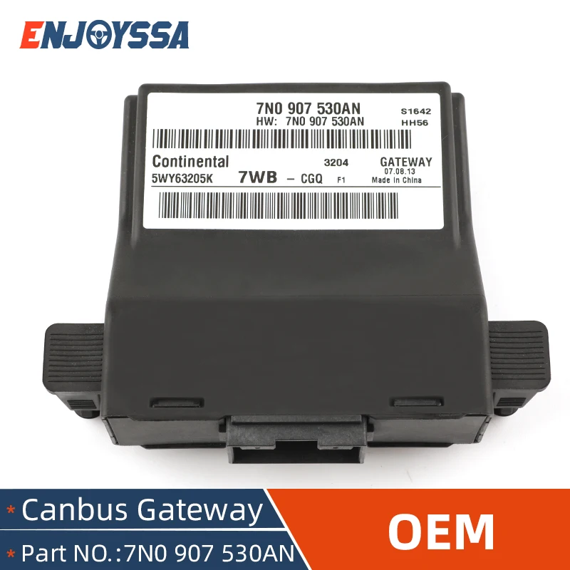 7N0907530AN AFS Module Gateway Control Unit Module For VW PQ Platform Vehicles Canbus Gateway Auto Replacement Parts