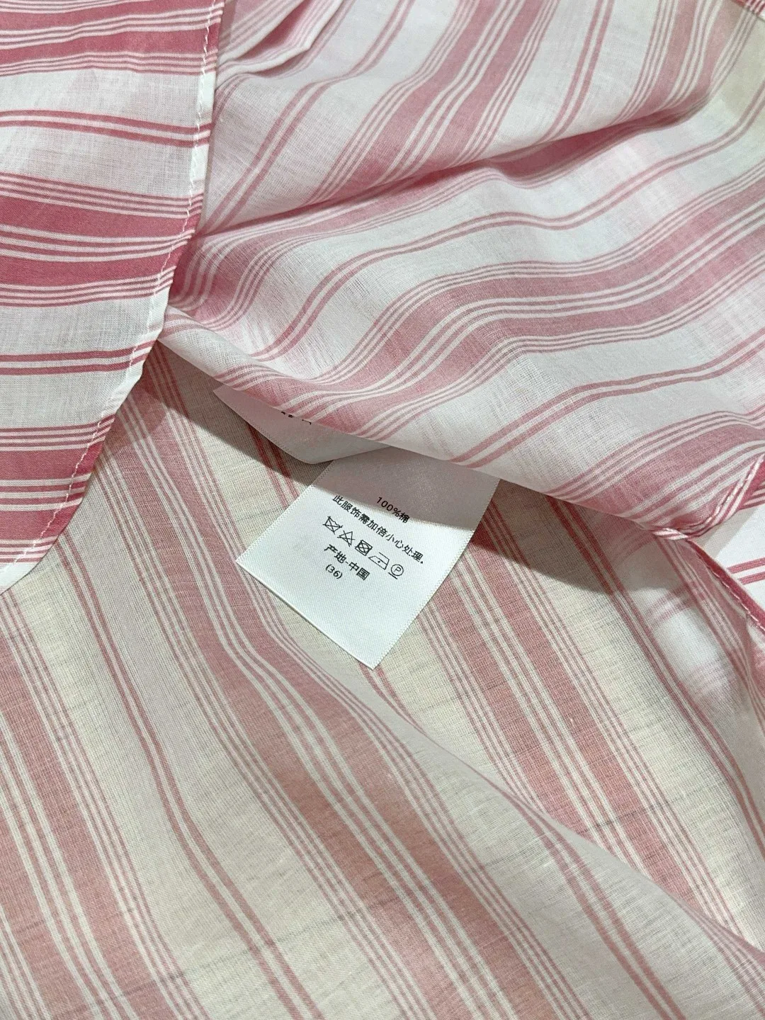 2025 Verão Quente - Venda! Top listrado de algodão puro rosa de alta qualidade, ultrafino e respirável. Frente - Curto e Traseiro - Longo D