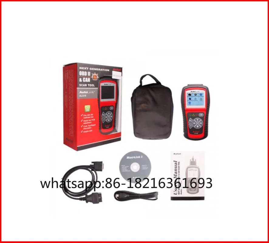 

Многоязычный автоматический детектор Obd2