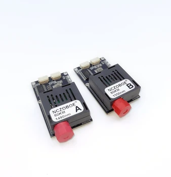 Zestaw modułu transceivera optycznego NCZOBOE TTL TX RX 80KM DC - Specjalistyczny sprzęt terminalowy optyczny do dronów