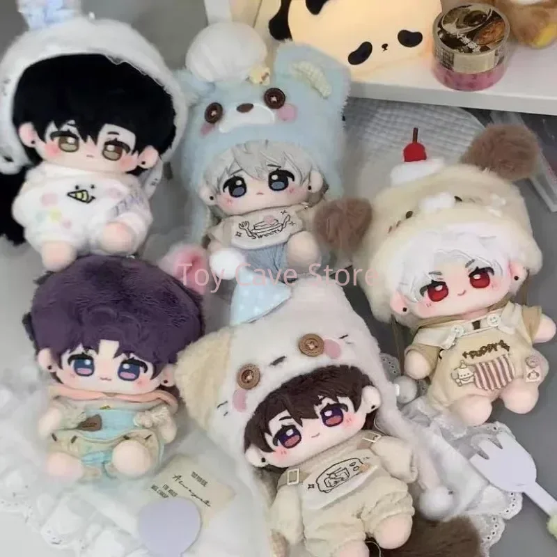 10cm Anime Love And Deepspace Game Mini With Skeleton Doll Sylus Body Dress-Up Cotton Doll Toys Stuffed Plush Keychain Gift