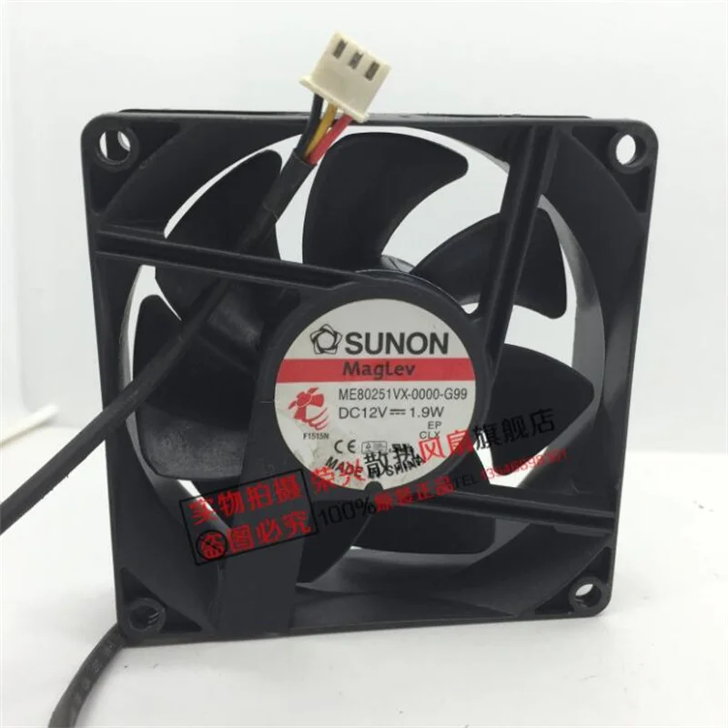 ME80251VX-0000-G99 original SUNON 8025 12V 1.9W optical transceiver cooling fan