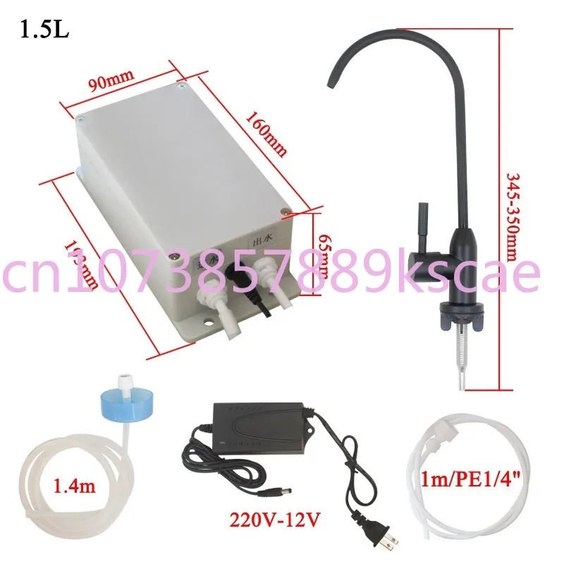 

1.5L/min 12V RV Electric Kitchen Water Pump and Faucet Automatic Suction Pump Clamp Marine RV