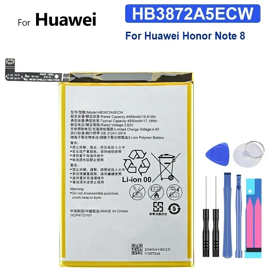 Battery For HUAWEI Mate 9/10 PRO P20 Pro For honor 6 Plus 6X 7 V8 Nova 2