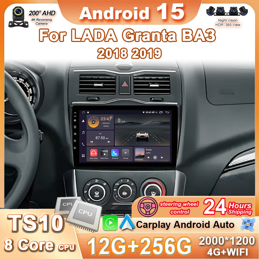 Android 15 For Lada… - image