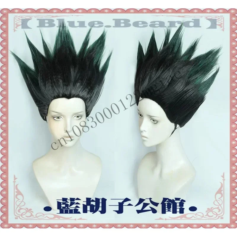 Anime Gon Freecss Black Gradiently Green Cosplay Short Heat Resistant Synthetic Hair Halloween Party Wig Cap CMM221