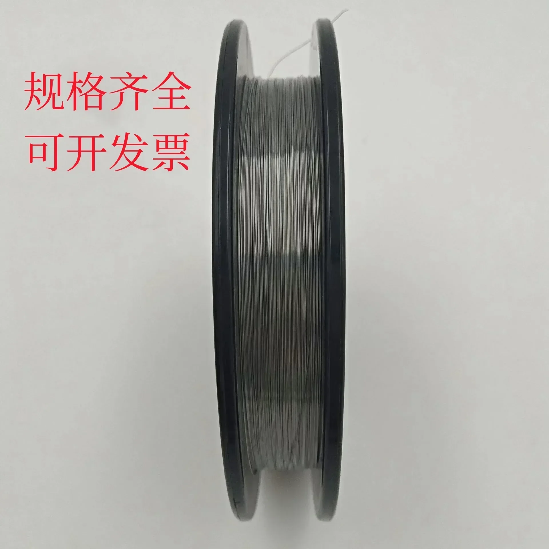 B99,99% Research speciale zeer zuivere wolfraamdraad diameter Φ0,01-0,2 mm