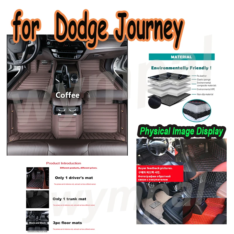 

Роскошные автомобильные коврики для Dodge Journey Fiat Freemont 2011 ~ 2019, 7 мест, водонепроницаемые коврики