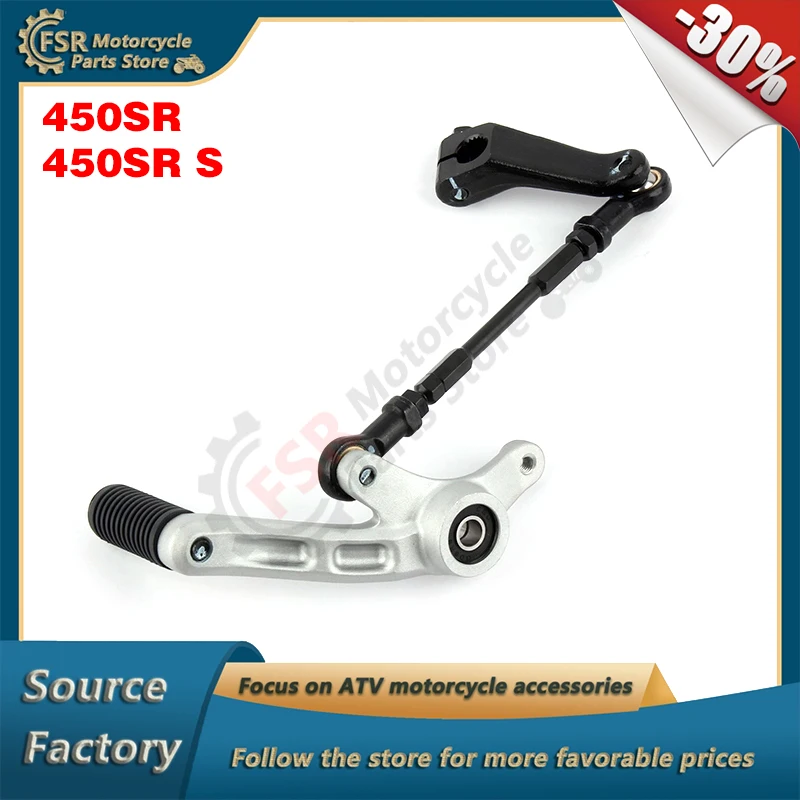 

GEARSHIFT LEVER CONNECTING ASSY,Fits CFMOTO 450SR 450SR S CF400-6F/6H 9F,P/N:6AQV-141000-1001 6AQV-141000-1002,Original Parts