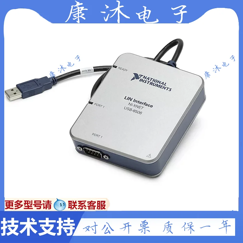 

Карта сбора данных 2022 Spot US NI USB-8506 1-Port 784663-01 LIN