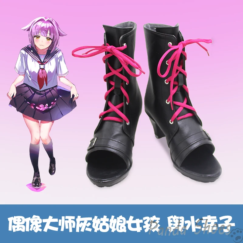 

Game Rebellion Koshimizu Sachiko Cosplay Shoes Anime Cos Comic Cosplay Costume Prop Shoes for Con Halloween Party