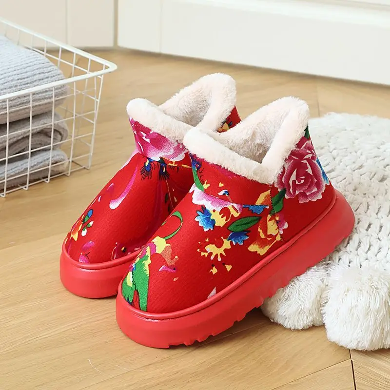 

Winter Women's Floral Print Slippers Boots with Wool Lining, Anti Slip Thick Sole, Warm Snow Boots, Home Casual Slippers