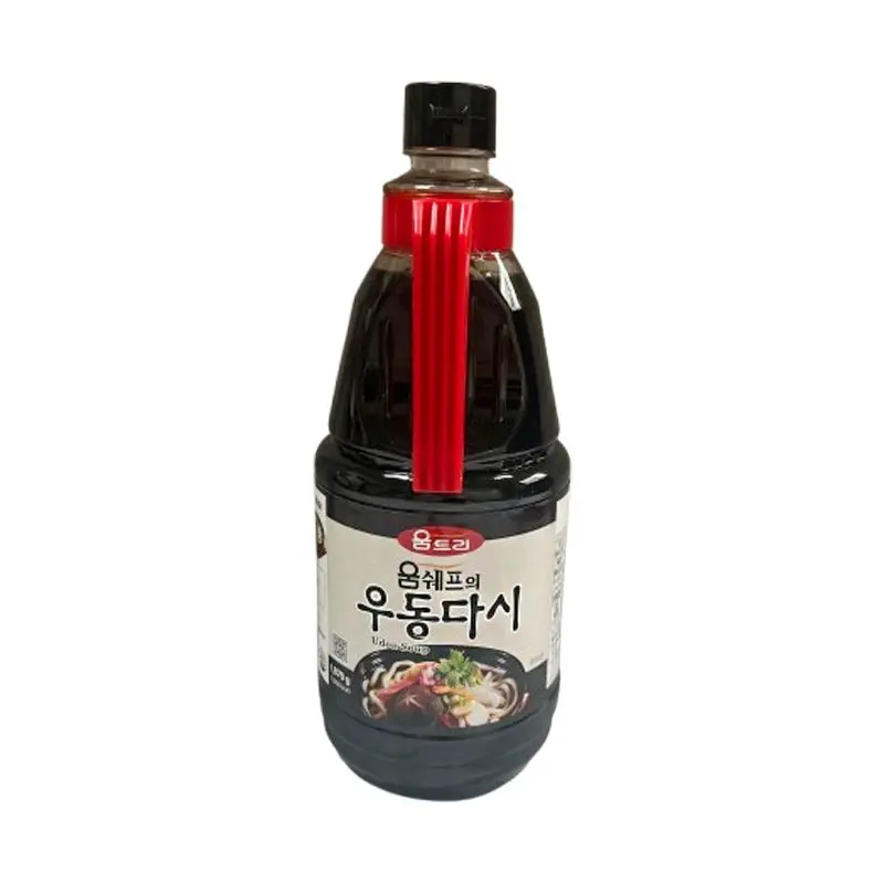 [Umtree] Base de Sopa Udon 1.9L