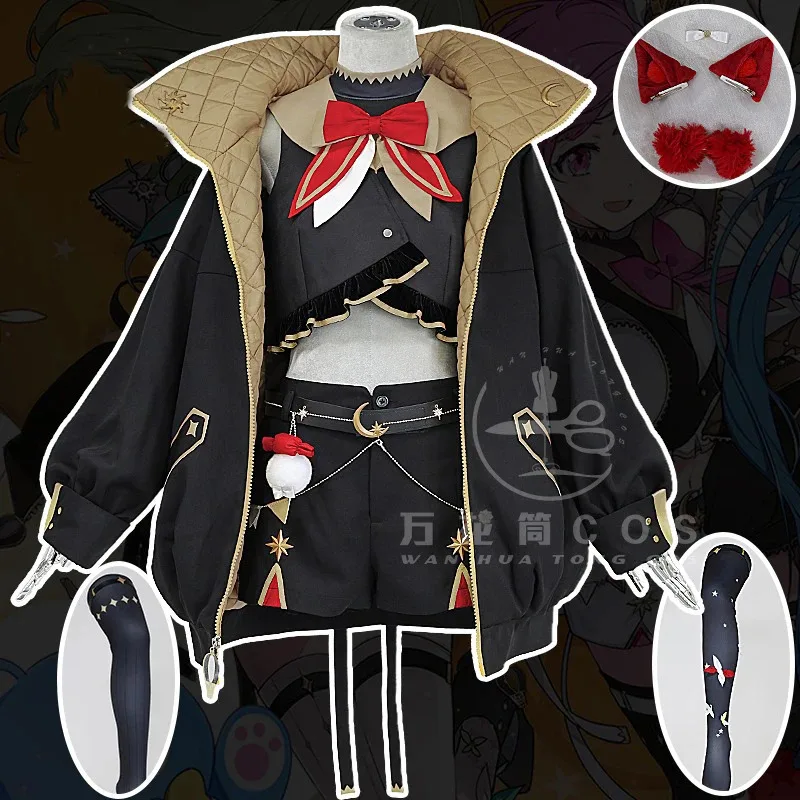 PJSK Otori Emu Kamishiro Rui Kusanagi Nene Tenma Tsukasa Cosplay Costume Cute Party Suit Halloween Carnival Uniforms Custom Made