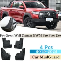 Guardabarros protectores contra salpicaduras guardabarros delanteros o traseros accesorios para coche guardabarros para Great Wall Cannon GWM Pao Poer Ute 4x4 2019 - 2022