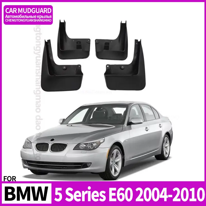 For BMW 5 Series E60 2004-2010 Fenders Mudguards Premium Weather Resistant Full Set Wheel Arch Covers For Protection ABS Black