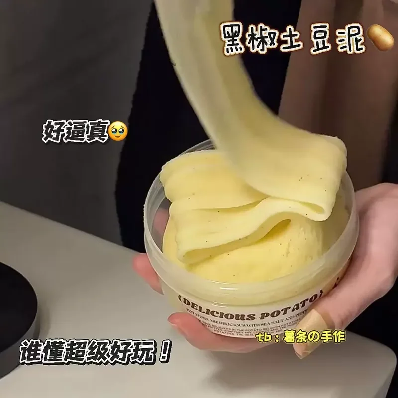 Guava Smoothie Slime Super Soft Stress Relief Bubble Clay Black Pepper Mashed Potato Slime Sensory Fidget Toys view 3