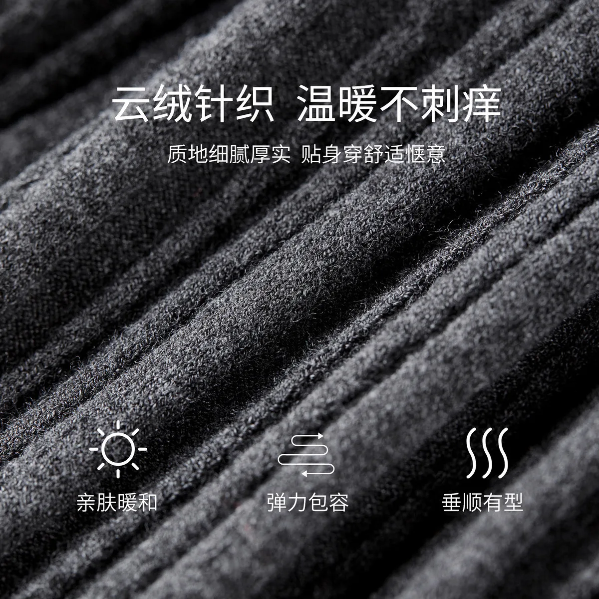 ชุดเซ็ตสองชิ้นถักนิตติ้งสำหรับผู้หญิง SENTUBILA รุ่นปี 2025 เสื้อแขนยาวทรงเข้ารูป กระโปรงยาวทรงแม็กซี่ สไตล์ลำลอง ชุดเข้าชุดสำหรับผู้หญิง รุ่น W54ZF5833