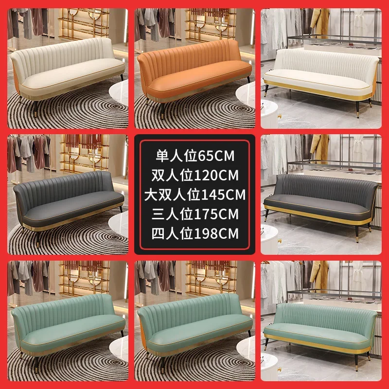 LYN technology fabric double sofa small apartment clothing store leather sofa chair