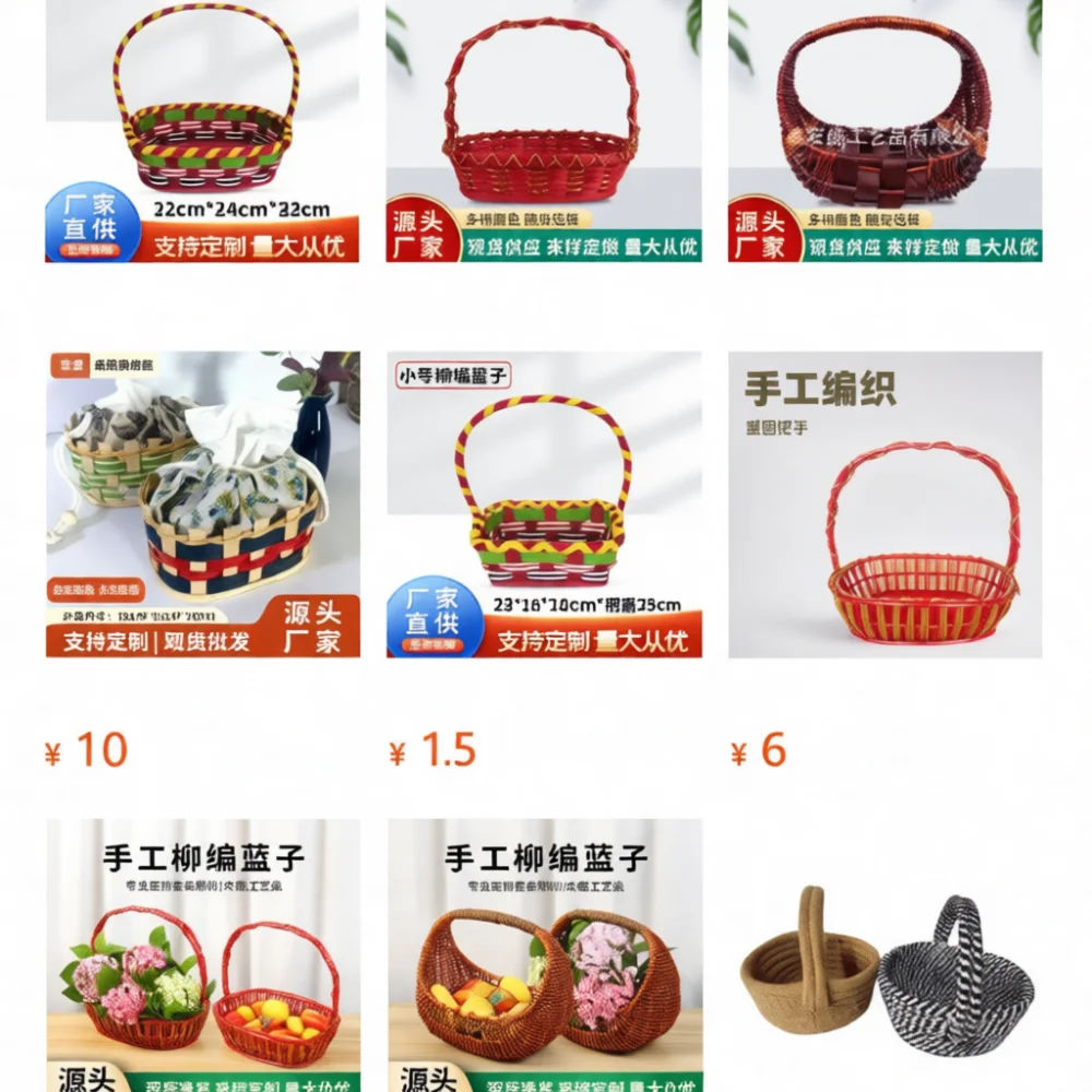Cesta Tejida a Mano con Virutas de Madera, Contenedor de Regalo Japonés, Caja de Dulces para Boda, Organizador Decorativo de Almacenamiento, Cesta Portátil de Madera Natural