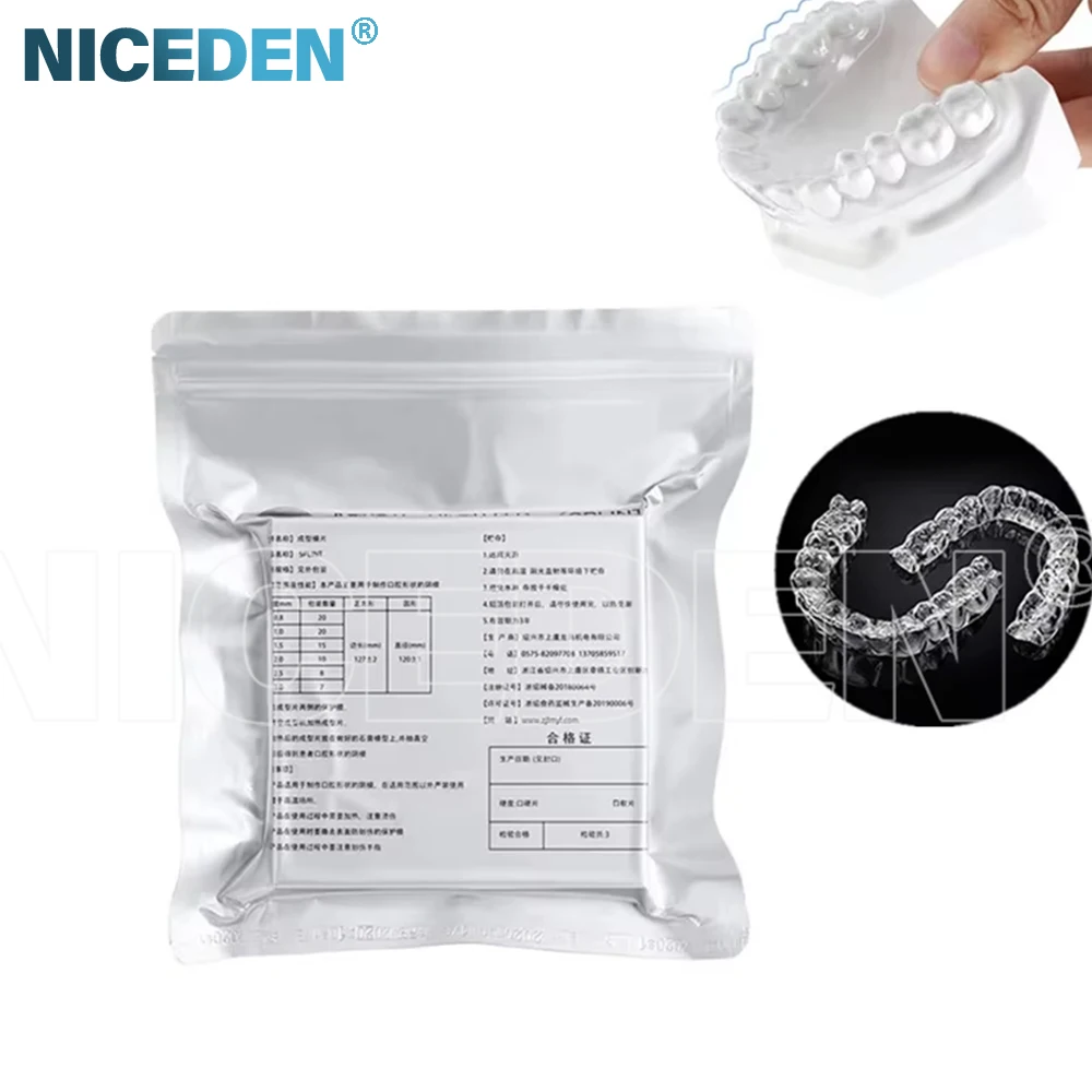 8/10/15/20 pcs  Dental  Orthodontic Piece Compression Die Machine Diaphragm Vacuum Forming SheetThermoforming Material