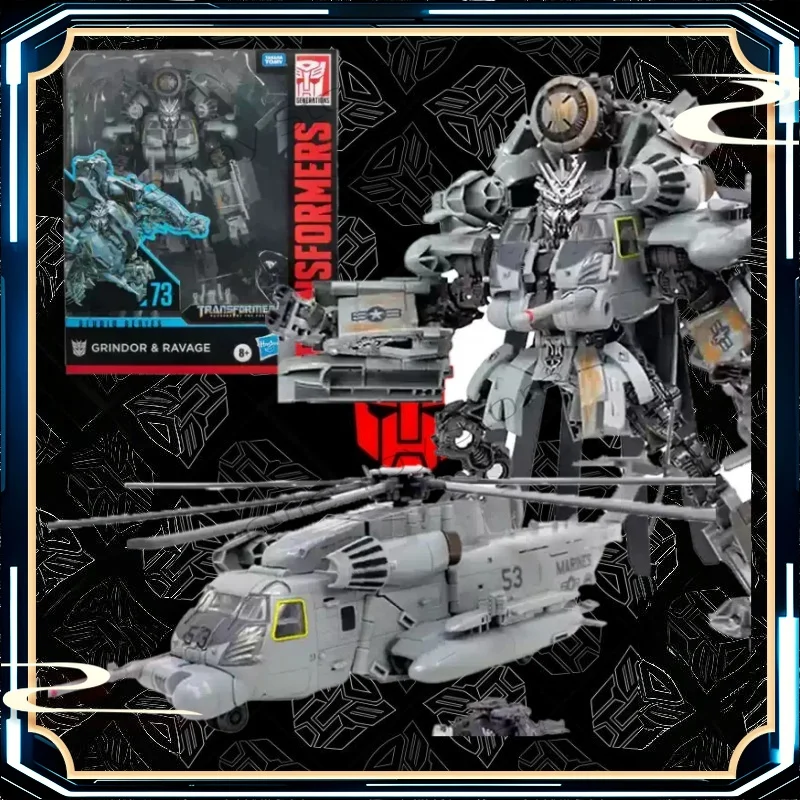 Disponibile TAKARA TOMY Trasformato Giocattoli SS Serie SS73 V Livello Voyager Livello Tavola da surf Film 6 Elicottero Robot Cane Combinazione