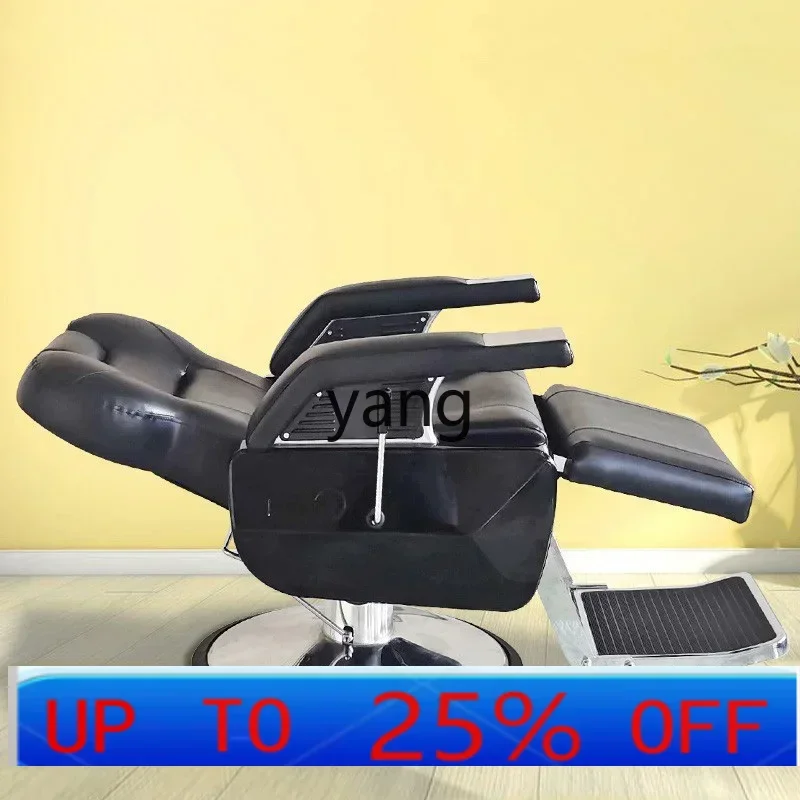LHH high-end hair care chair, reclining head care shave and trim chair