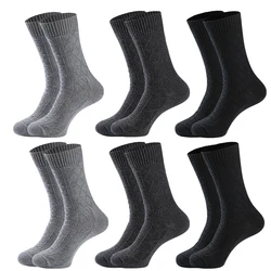 3 Pairs Men's High Quality Combed Cotton Socks Business Diamond Simple Fashion Solid Color Winter knitting Warm Long Socks