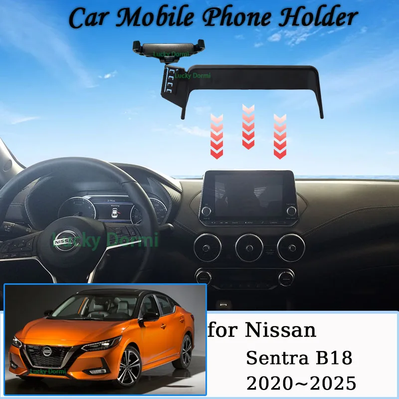 

For Nissan Sentra B18 2020~2025 New Magnetic MagSafe Screen Car Mobile Phone Holder GPS Bracket Gravity Stand Auto Accessories