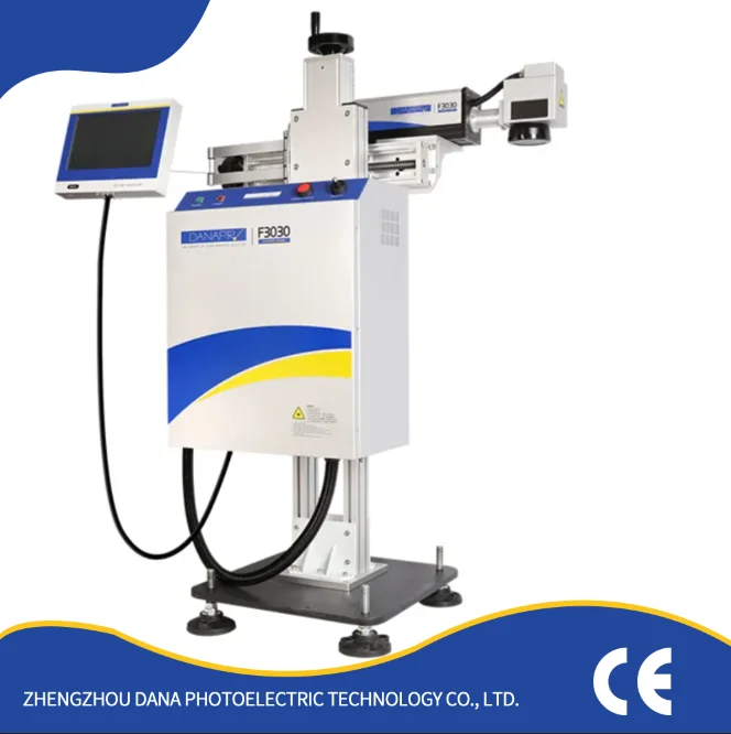 Промышленная машина для маркировки волоконным лазером серии DANA F3050-QB, скорость 10 000 мм/с, срок службы 100 К, мощность лазерного класса, 50 Вт