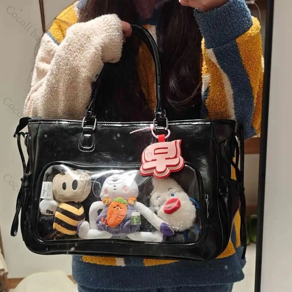 

PU Leather Bag Ita Bag Large Capacity Tote Bags with Transparent Pocket Shoulder Bag Cross Bag Women's Bag Commuter Bag Handbag