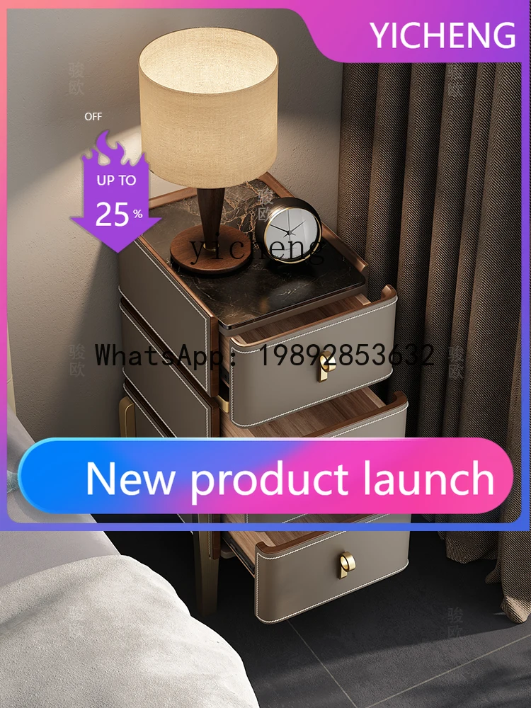 

X4 all-solid wood saddle leather bedside table light luxury high-end household bedroom rock slab small storage cabinet
