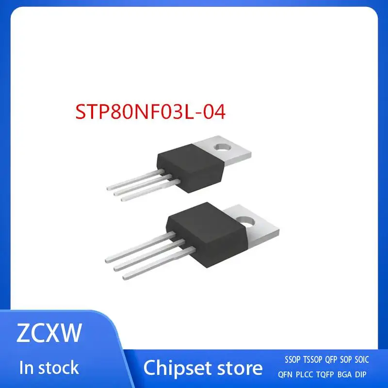 

НОВЫЙ 10 шт./лот STP80NF03L-04 STB80NF03L-04 80NF03L-04 80NF03L TO-220 80A 30 В