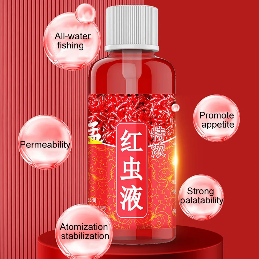 60ML Liquid Blood Worm Scent Fish Attractant Concentrat Fish Bait Additive Permeability Promote Appetite for Trout Cod Carp Bass image 5