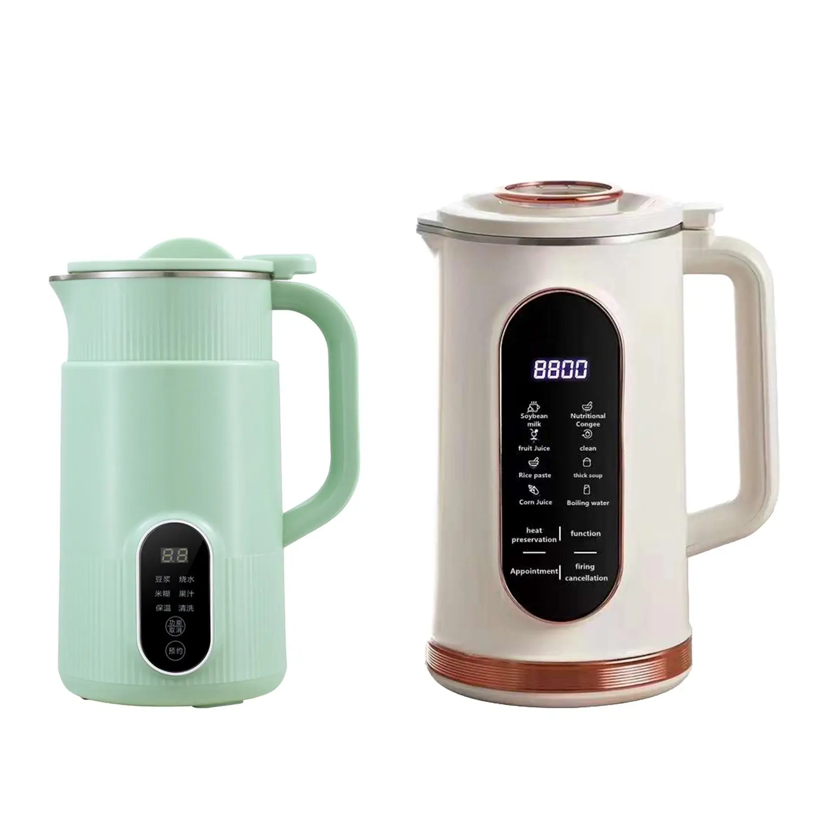 Nut Milk Maker Electric Soy Milk Machine Soy Milk Citrus Juicer Soy Milk Maker for Sports Camping Birthday Gift Travel Picnic