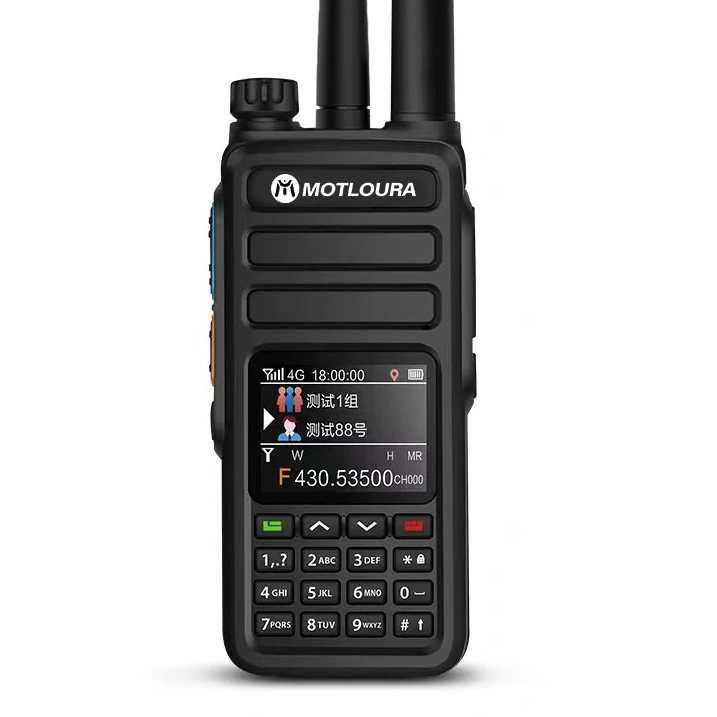 Dual Mode Walkie Talkie 5G, National Public Network Card Insertion, Outdoor Small Handheld Device, 5000 Kilometers Milwaukee