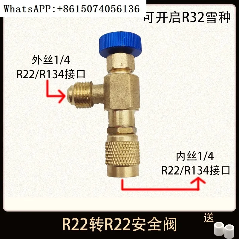 

Клапан для наполнения кондиционера, адаптер для наполнения Фтор R22 R410, переключатель для наполнения снегом, антифриз и защита рук (5 шт.)