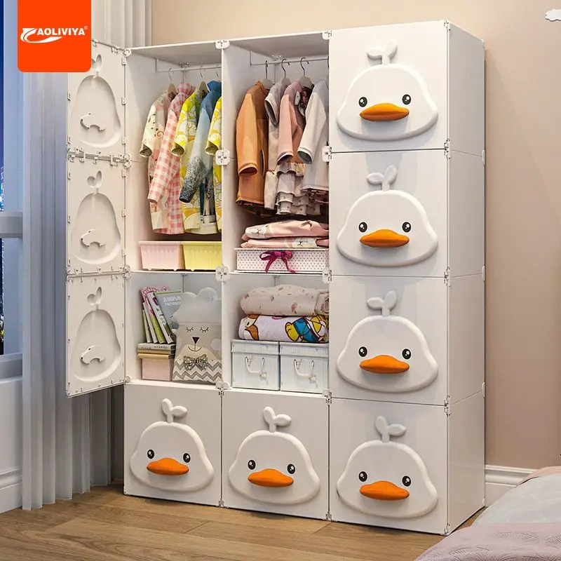 AOLIVIYA Children's Wardrobe Home Bedroom New 2024 Explosive Strong and Durable Storage Cabinet Baby Easy Assembly Wardrobe