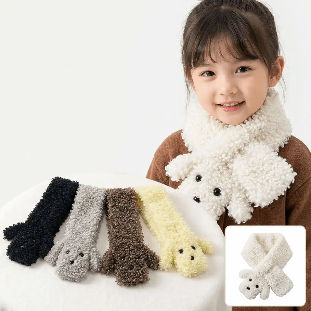 Faux Rabbit Fur Women's Winter Scarf Curly Texture Cute Puppy Shape Fashion Neck Scarf Korean Style Fluffy Neck Warmer