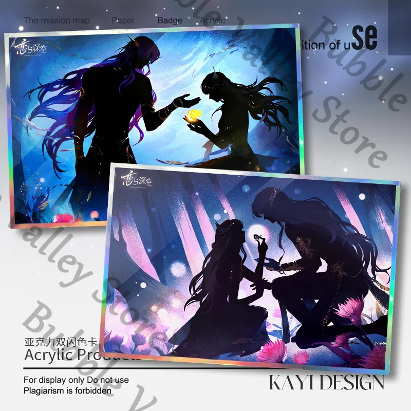 

Anime Love and Deepspace Rafayel Cosplay Acrylic Coloured Paper Cartoon Silver Glitter Color Sheet Coloreds Board Ornament Gift