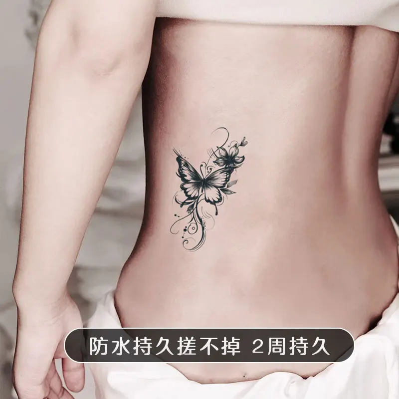New butterfly tattoo sticker niche hottie personality realistic lasting waterproof advanced sense tattoo