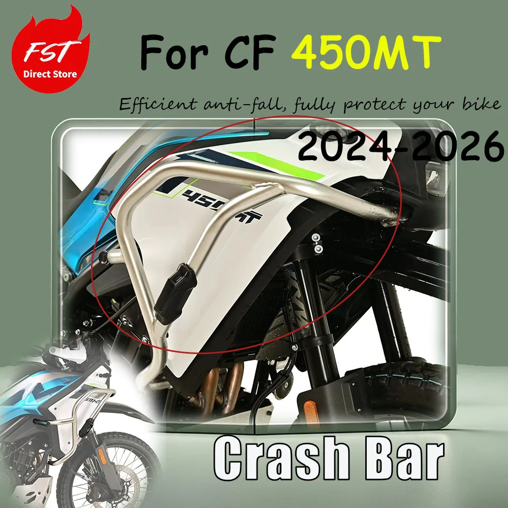 For CF 450MT 24-26 model dedicated modification accessories guard bar stainless steel anti-drop bumper
