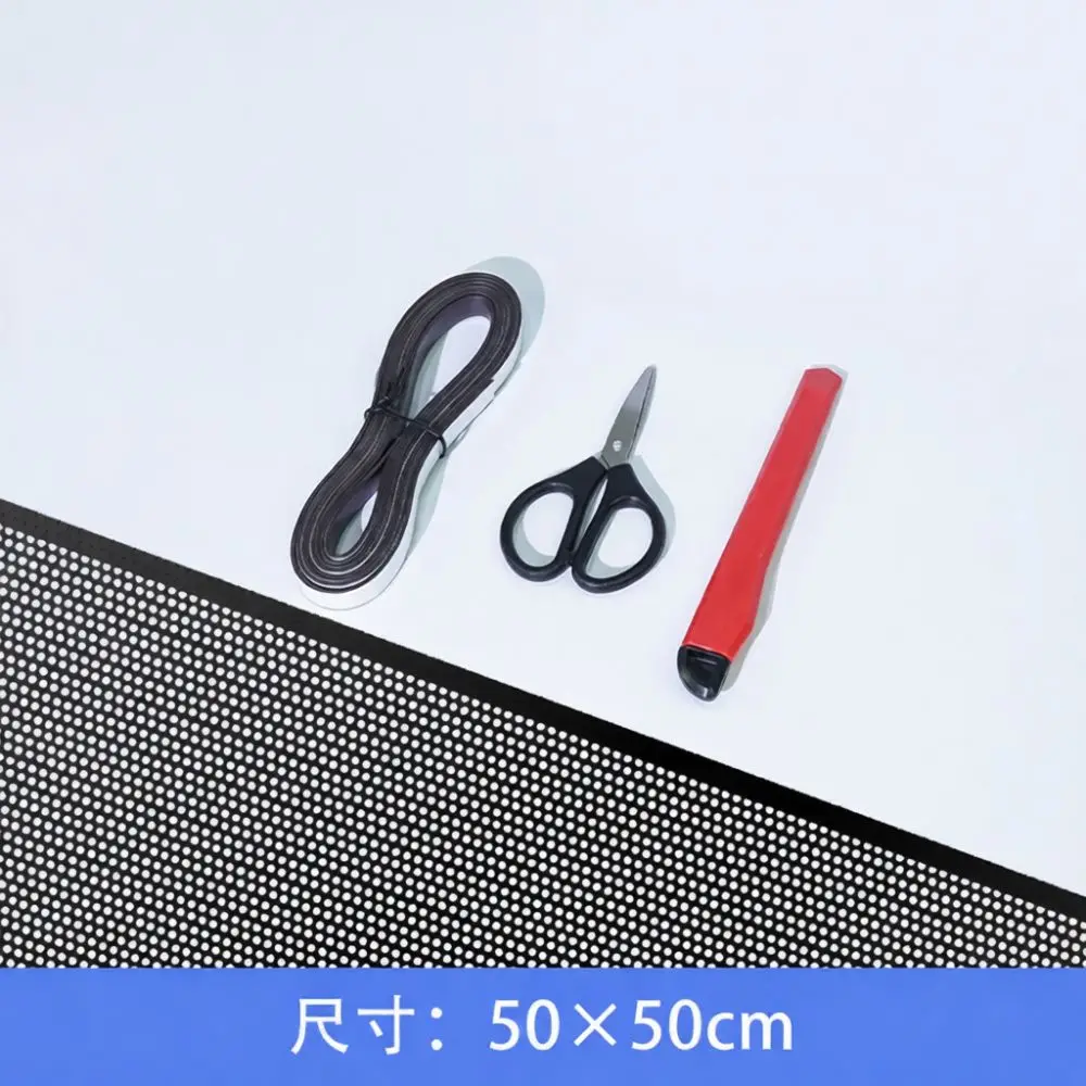 Computer Chassis Fan Vent Dust Filter Magnetic PVC Mesh Screen Cooling Guard For PC Case Air Intake Protection DIY